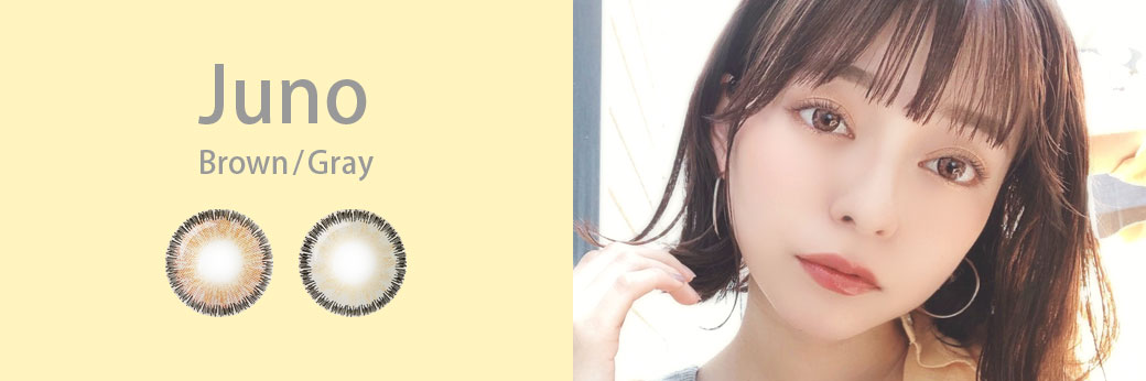 Juno ジュノ